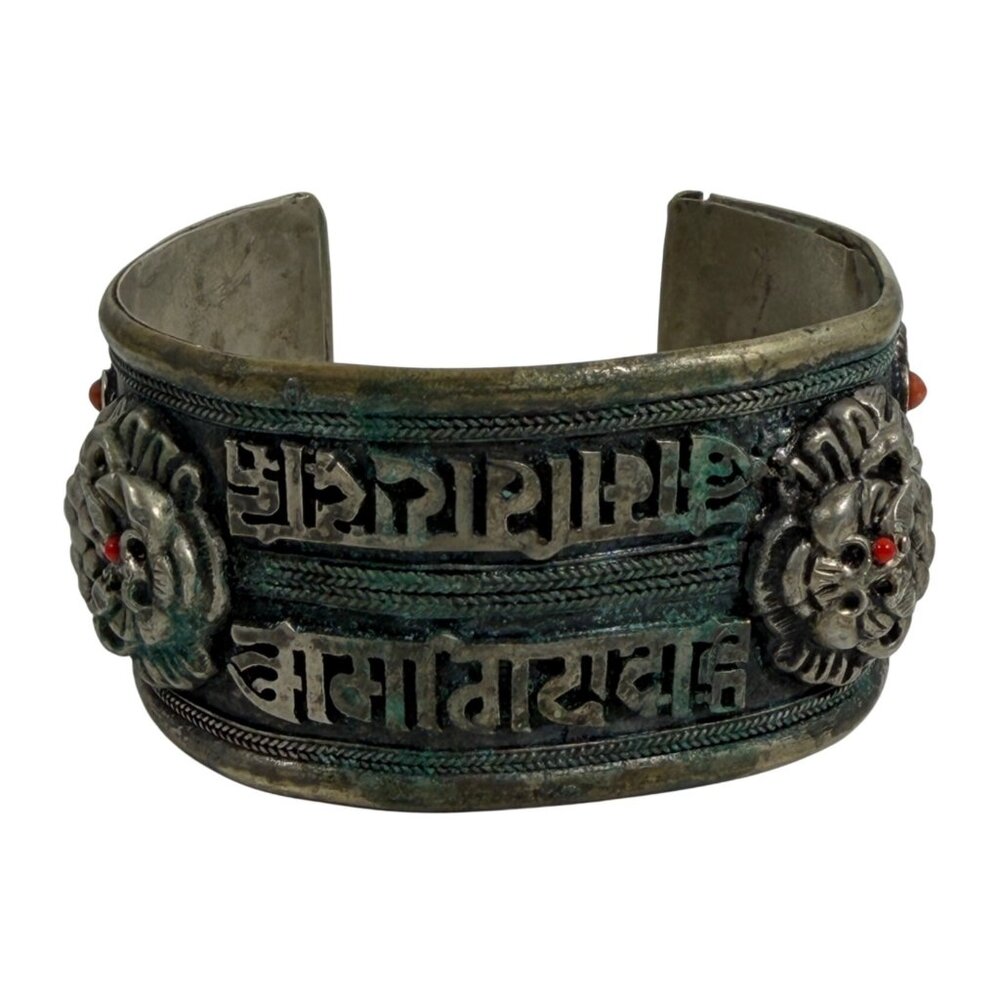 Vintage Dragon Turquoise Coral Cuff Bracelet Tibetan Silver Sanskrit Om Mantra